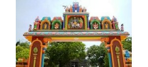 யாழ்ப்பாணம்